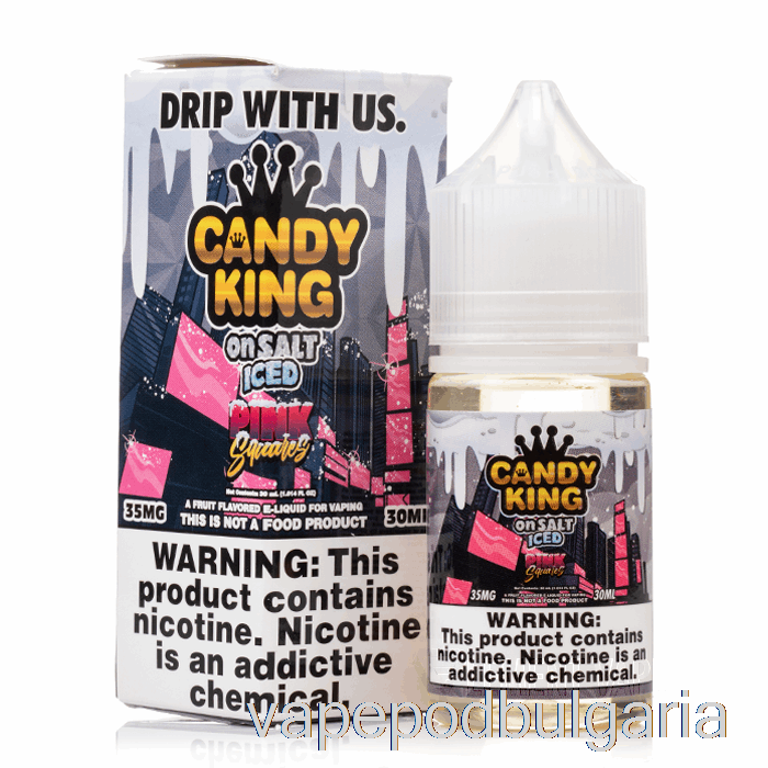 Vape 10000 Дръпки Iced Pink Squares - Candy King On Salt - 30ml 50mg